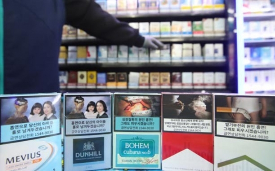 Korea advised to limit smoking at public places, cigarette ads: WTO