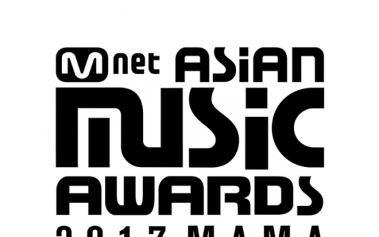 2017 MAMA to be held in 3 countries