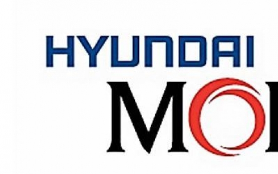 FTC rejects Hyundai Mobis' commitment decision request