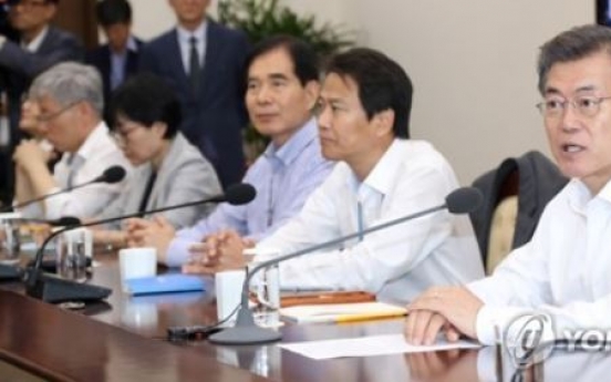 Moon calls for discussion of petition asking for revision of juvenile crime law