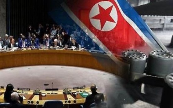 UNSC resolution insufficient to change NK behavior, signals tougher action ready: experts