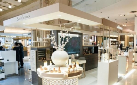 AmorePacific opens store at Galeries Lafayette in France