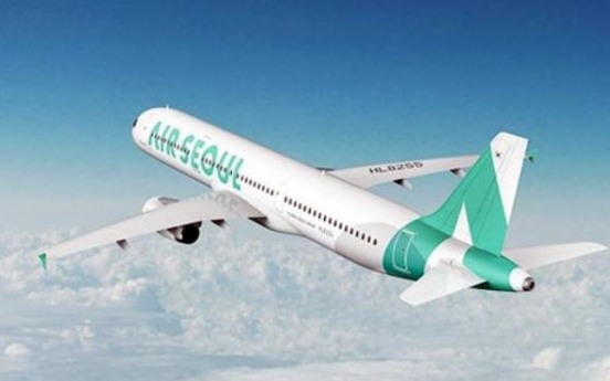 Air Seoul adds routes to Osaka, Guam this week