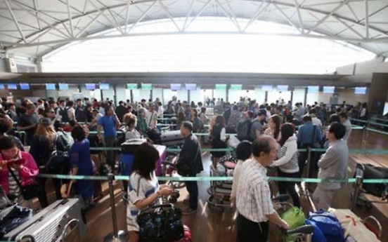 Over 1.1m people expected to travel abroad during Chuseok holiday