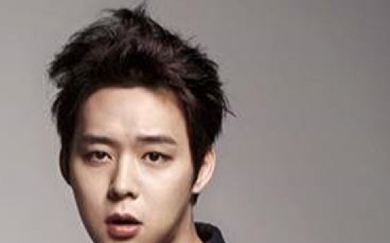 Park Yu-chun’s wedding delayed