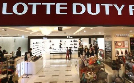 No. 1 duty-free operator demands rent cut amid THAAD fallout