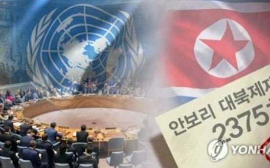 Korea to hold meeting to discuss implementation plans for UNSC sanctions