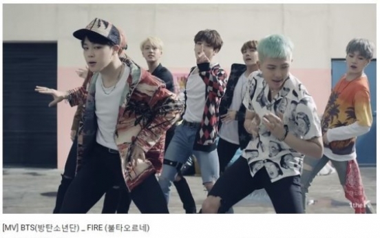 BTS' 'Fire' music video tops 200 mln YouTube views