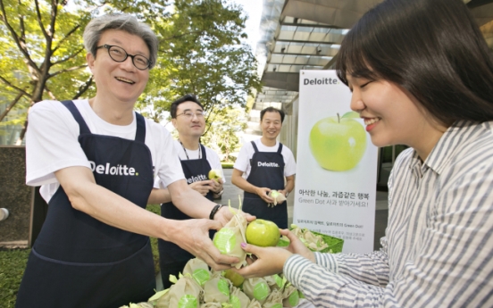 [Photo News] Sharing the delight