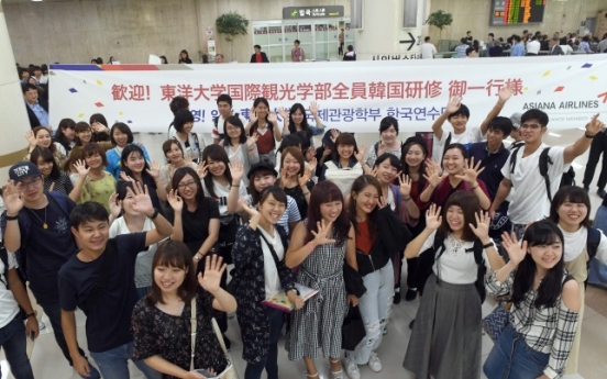 [Photo News] Japanese students visit Asiana Airlines