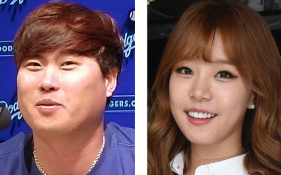 Dodgers’ Ryu Hyun-jin dates broadcaster Bae Ji-hyun