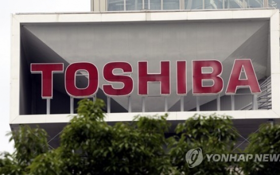 Bain, SK hynix back in running to buy Toshiba chip unit