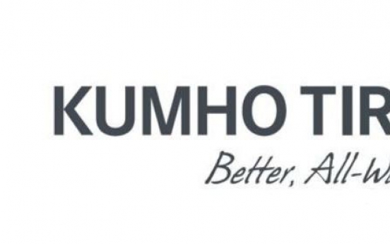 Kumho Asiana to give up management rights of tire unit if restructuring plan falls through