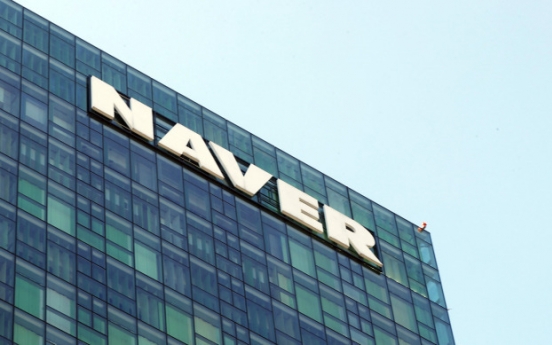 Naver CEO apologizes for providing favors to children of top officials