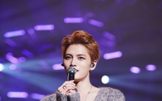 Kim Jae-joong to embark on Asia fan meeting tour