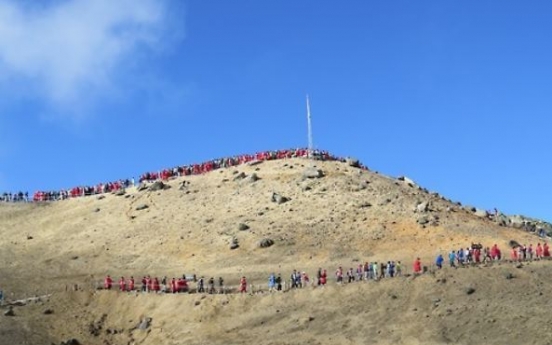 China closes part of Mt. Paekdu tourist site in wake of NK nuke test