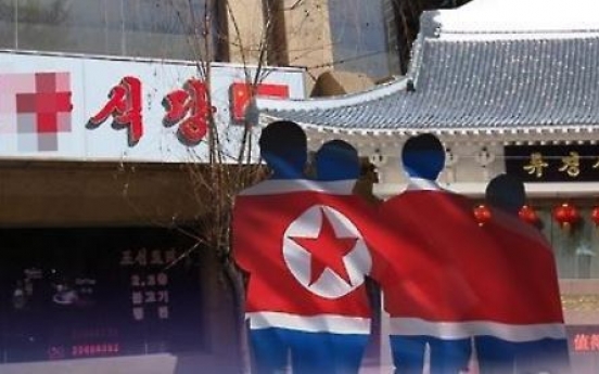 Court again denies lawyers' request to meet N. Korean defectors