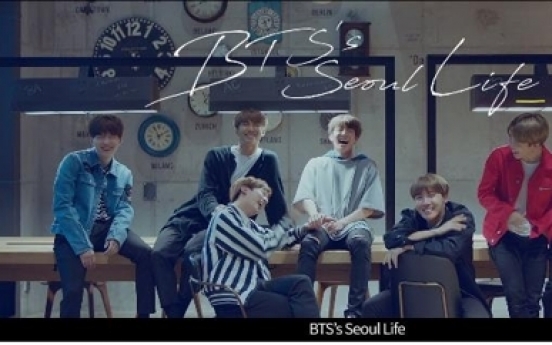 BTS to promote Seoul tourism in video ad