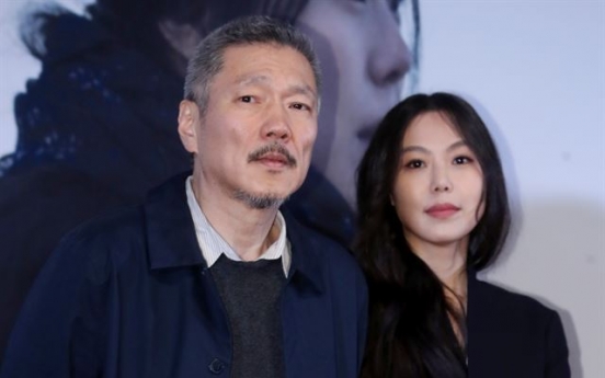 Director Hong Sang-soo making new film with actress Kim Min-hee