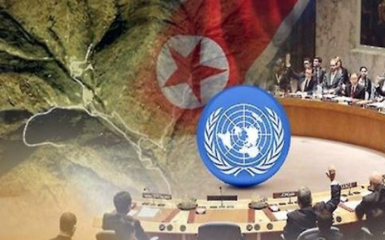 UN Security Council to meet Friday over NK missile launch: report