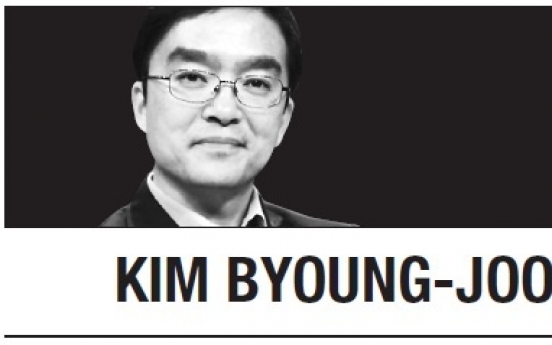 [Kim Byoung-joo] Why Seoul’s nuclear armament is only way