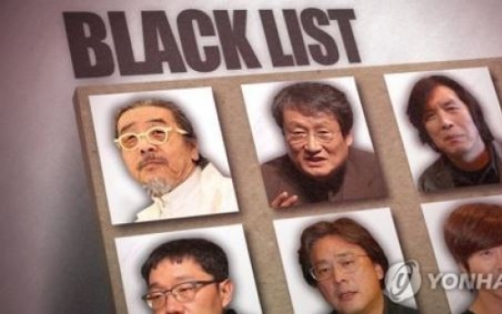 Culture ministry panel to expand ‘blacklist’ probe to Lee Myung-bak govt.