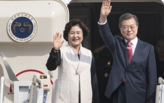 Moon arrives in NY for UN meeting, talks with global leaders