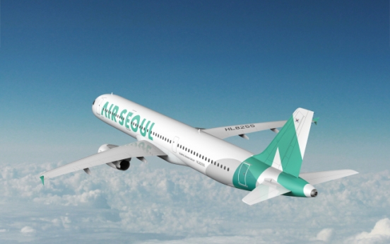 Air Seoul to begin flights to Kalibo