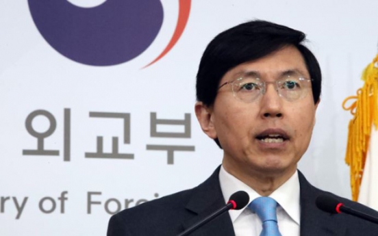 Korea's top diplomat seeks bilateral meetings with major countries at UN gathering