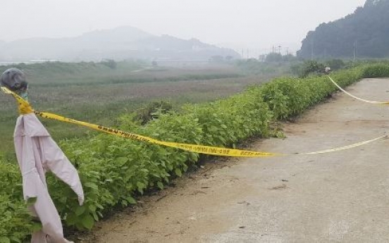 Woman found dead on riverbank in Cheongju