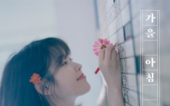 IU’s ‘Autumn Morning’ tops charts despite BTS’ new release