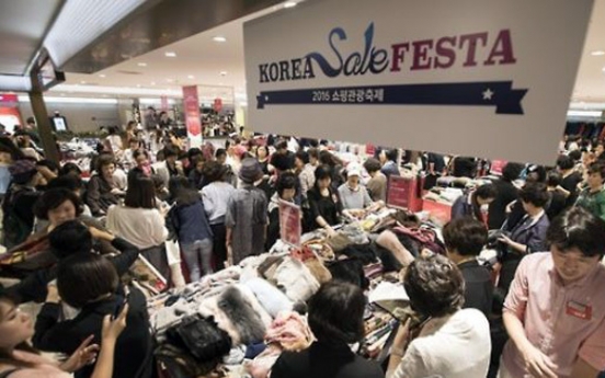 Korea to kick off nationwide shopping festival next week