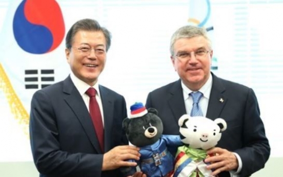 Moon confident PyeongChang Games will be peaceful, successful