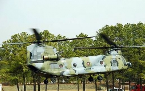 Chinook choppers bought from USFK workable through 2030: military