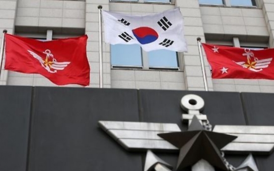 Korea's military postpones launch of reserve force command