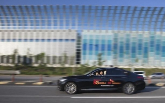 SK Telecom tests self-driving automobile on highway