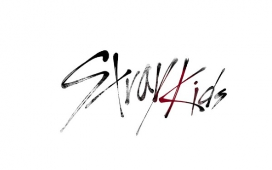 JYP new boyband project named ‘Stray Kids’