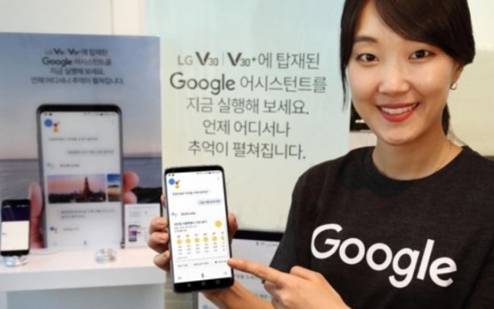 Google launches Korean-language voice recognition service