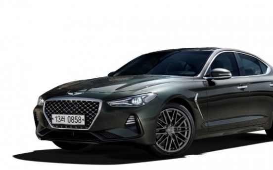 Hyundai Motor Genesis G70 sees brisk sales start