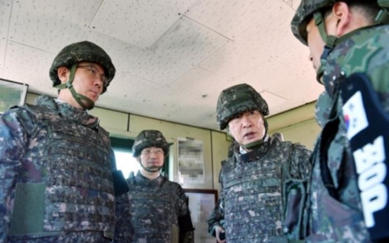 Korean defense minister visits DMZ