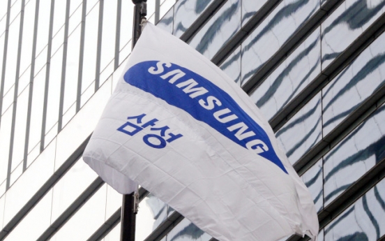 Samsung Group named top 5 influential Asian firms by Forbes