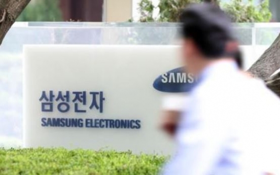 Samsung Electronics operating profit forecast to hit record W15.5tr in Q4