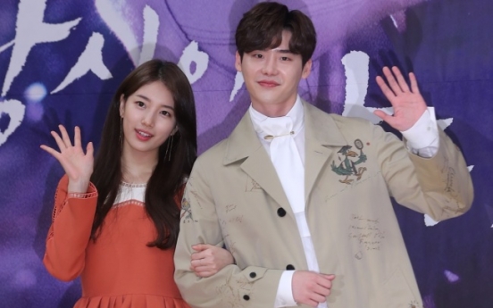 Suzy, Lee Jong-suk's new TV series asks if future can be altered at will, at what cost