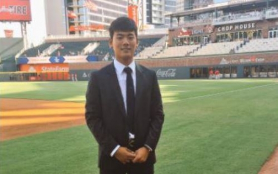 Korean high school shortstop signs with Atlanta Braves