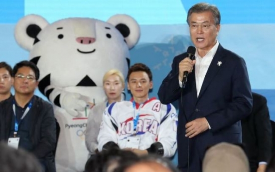 PyeongChang Games may help mend soured Sino-Korean ties: experts