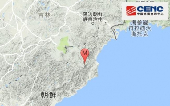 NK earthquake not nuclear test: seismology officials