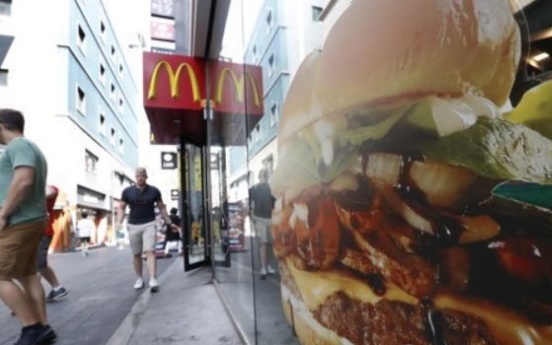 McDonald‘s Korea to perform outsourced sanitary inspection amid hamburger scare