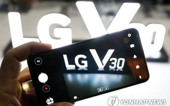 LG seeks turnaround with V30, with broadened AI capability