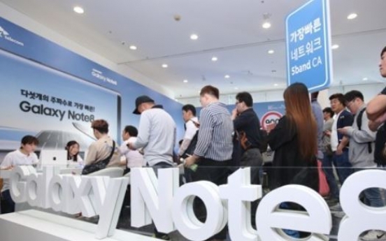 Samsung Galaxy tops Korea's brand value list for 7th straight year: poll