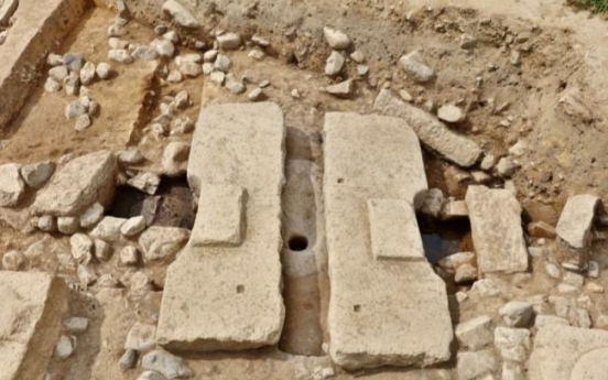 1,000-year-old flushing toilet found in Silla remains